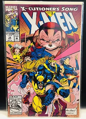 Buy X-Men #14 Comic , Marvel Comics X-Cutioner's Song • 1.51£