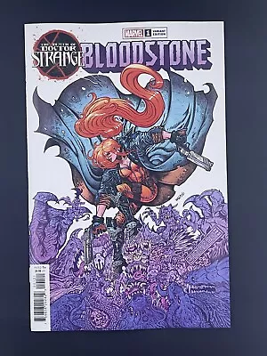 Buy Death Of Doctor Strange: Bloodstone #1 Wolf Variant (2022) NM Marvel Comics • 7.98£