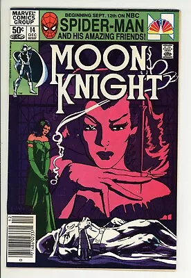 Buy Moon Knight 14 - 1st Appearance - Bronze Age Classic - 8.5 VF+ • 12.04£