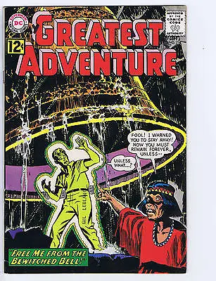 Buy My Greatest Adventure #71 DC Pub 1962 • 26.88£