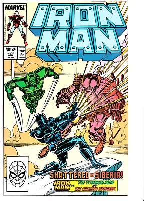 Buy Iron Man #229 1988 Marvel Comics Death Of Titanium Man • 2.57£