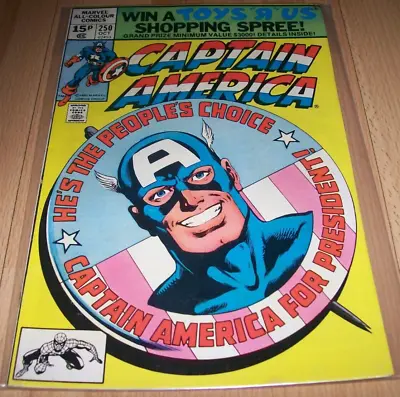 Buy Captain America (1968 1st Series) #250...Published October 1980 By Marvel • 24.95£