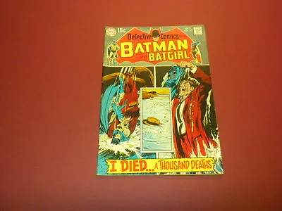Buy DETECTIVE COMICS #392 DC Comics 1969 Batman And Robin • 15.13£