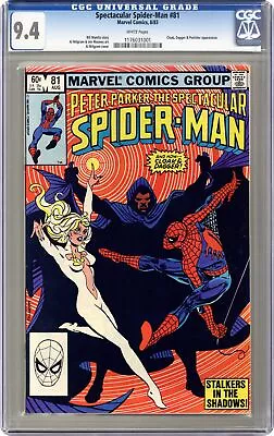 Buy Spectacular Spider-Man Peter Parker #81 CGC 9.4 1983 1176031001 • 44.27£