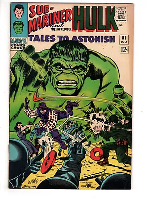Buy Tales To Astonish #81 (1966) - Grade 6.0 - Boomerang Captures Betty - Hulk! • 71.15£