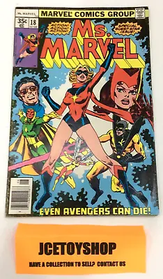 Buy 1978 Marvel Comics - Ms Marvel 18 - 1st Full Appearance Of Mystique - Newstand • 51.24£