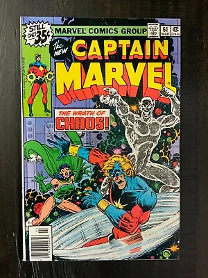 Buy Captain Marvel #61 VF Bronze Age Comic Featuring Drax The Destroyer! • 5.62£