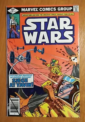 Buy Star Wars #25 - Marvel Comics 1st Print 1977 Series • 17.99£