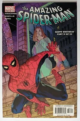 Buy AMAZING SPIDER-MAN Marvel Comic 58 / 499 2003 • 4£