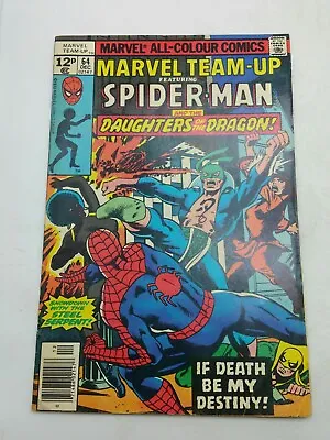 Buy Marvel Comic Marvel Team-Up Vol 1 No 64 1977 N1A92 • 15.80£