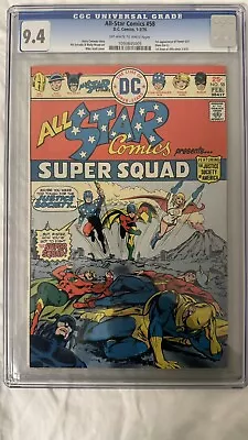 Buy All Star Comics #58 CGC 9.4  First Appearance - 1st App Of Power Girl. 1976 • 359.64£