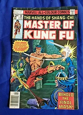 Buy Free P & P; Shang-Chi, Master Of Kung Fu #58 (Nov 1977)  • 4.99£