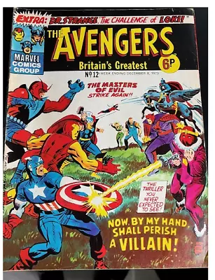 Buy The Avengers - #12  1973 Marvel Comics • 1£