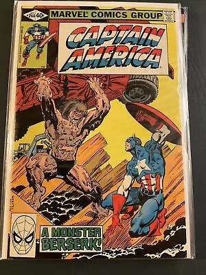 Buy Captain America Lot Of 7 Marvel Comics 1980-82  (244-48 267 271) Newsstand *pics • 8.79£