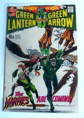 Buy Green Lantern #82 Feb-Mar 1971   The Harpies Are Coming  VFN Condition • 25.44£