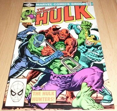 Buy Incredible Hulk (1962-1999 1st Series) #269...Published March 1982 By Marvel  • 13.95£
