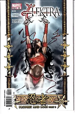 Buy Alektra #30 Marvel Comics • 4.49£