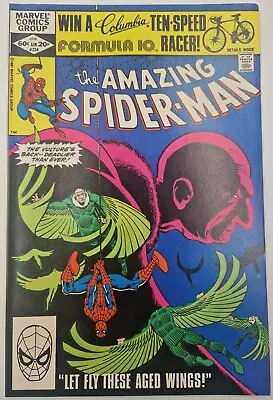 Buy The Amazing Spiderman #224 - 1982 Marvel Comics - High Grade • 1.04£