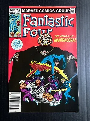 Buy FANTASTIC FOUR #254 May 1983 Marvel Comics 1st Appearance Mantracora • 28.15£