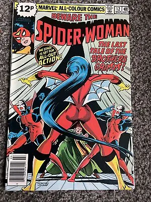 Buy SPIDER-WOMAN #12 MARVEL Comics 1979 BROTHERS GRIMM COVER • 2.50£