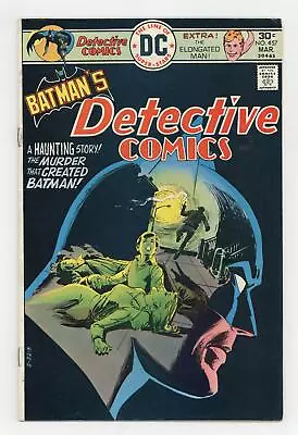 Buy Detective Comics #457 VG+ 4.5 1976 • 35.18£