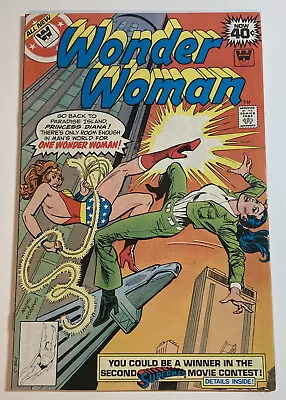 Buy Vintage Wonder Woman #251 - Whitman Variant - 1979 - DC - VF • 20.11£