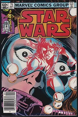 Buy Marvel Comics STAR WARS #79 1984 VF/NM! • 5.53£
