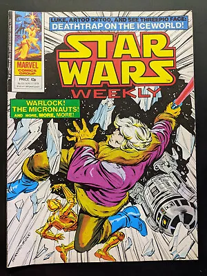 Buy Star Wars Weekly #59, April 11th 1979, Marvel Comics, FREE UK POSTAGE • 6.99£