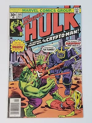 Buy The Incredible Hulk 205 Marvel Comics Wein & Buscema Death Of Jarella 1976 • 15.98£