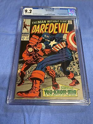 Buy Daredevil 43 CGC 9.2 NM Marvel Silver Age Stan Lee Jack Kirby • 263.84£