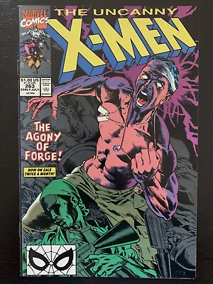 Buy Marvel Comics Chris Claremont Uncanny X-Men #263: The Lower Depths • 1.99£
