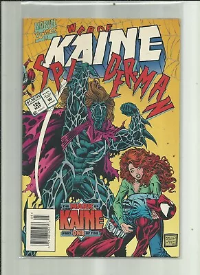 Buy Spider-Man. # 124 : Web Of Kaine.  Marvel Comics. • 8.70£