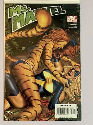 Buy Ms Marvel #19 Greg Horn Cover NM • 4.50£