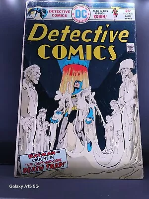 Buy Detective Comics #450: DC Comics (1975)  Batman • 1.60£