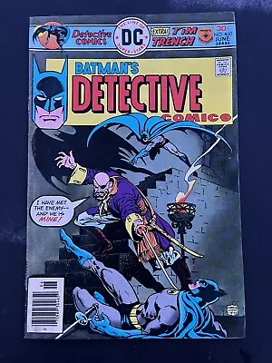 Buy Detective Comics #460 • 7.12£