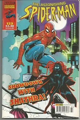 Buy Astonishing Spider-Man #123 : March 2005 • 6.95£