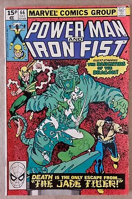 Buy Power Man And Iron Fist (1972 1st Series) Issue 66UK Pence 2nd App Sabretooth • 19.13£