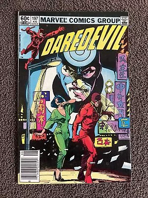 Buy DAREDEVIL #197 (Marvel, 1983)  1st Yuriko Oyama (Lady Deathstrike) ~Newsstand • 16.05£