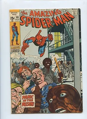 Buy Amazing Spider-Man #99 1971 (VG+ 4.5) • 23.83£