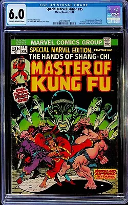 Buy Special Marvel Edition #15 CGC 6.0 1st Appearance Of Shang-Chi, Marvel 1973 • 159.90£