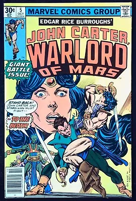 Buy JOHN CARTER WARLORD OF MARS (1977) #5 - Back Issue • 12.99£