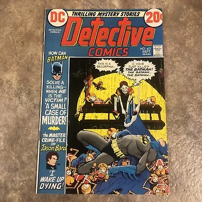 Buy Detective Comics 427 5.5 Kaluta Cover! Irv Novick Don Heck! Batman! 1972 DC • 10.38£