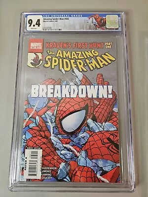 Buy Amazing Spider-Man #565 CGC 9.4 Custom LABEL • 56.21£