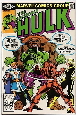 Buy Incredible Hulk (1962) #258 1st Ursa Major Soviet Super Soldiers! Marvel 1981 • 6.29£