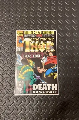 Buy The Mighty Thor #432 • 9.59£