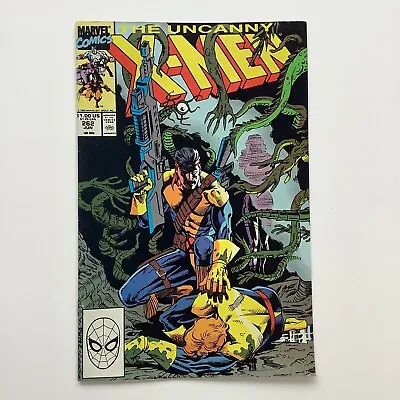 Buy Marvel Comics Uncanny X-Men #262 Kieron Dwyer Art / Cover 1990 • 2.99£