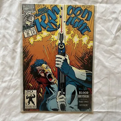 Buy Marc Spector Moon Knight #36 Marvel Comics 1992 • 2.37£
