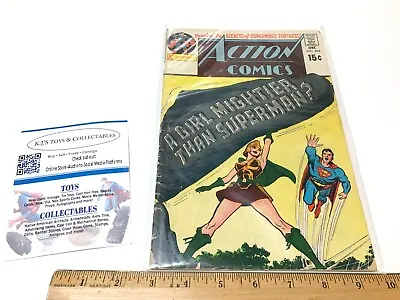 Buy Action Comics 395 1970 DC Superman A Girl Mightier Than Superman?  Vintage Comic • 3.90£