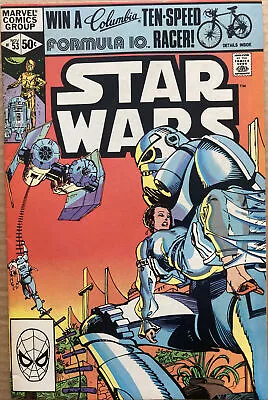 Buy Star Wars #53 Nov 1981 “ The Last Gift From Alderman!” Claremont  HIGH GRADE 🔥 • 25.99£