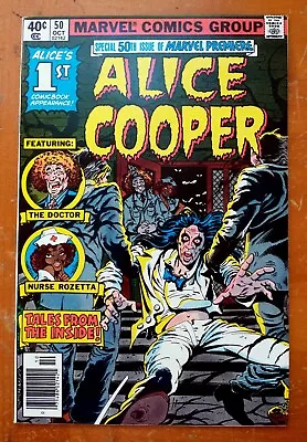 Buy MaRVeL PReMieRE #50 9.0 / 9.2 ALiCe CooPeR 1st Appearance In Comics From 1979 • 99.29£